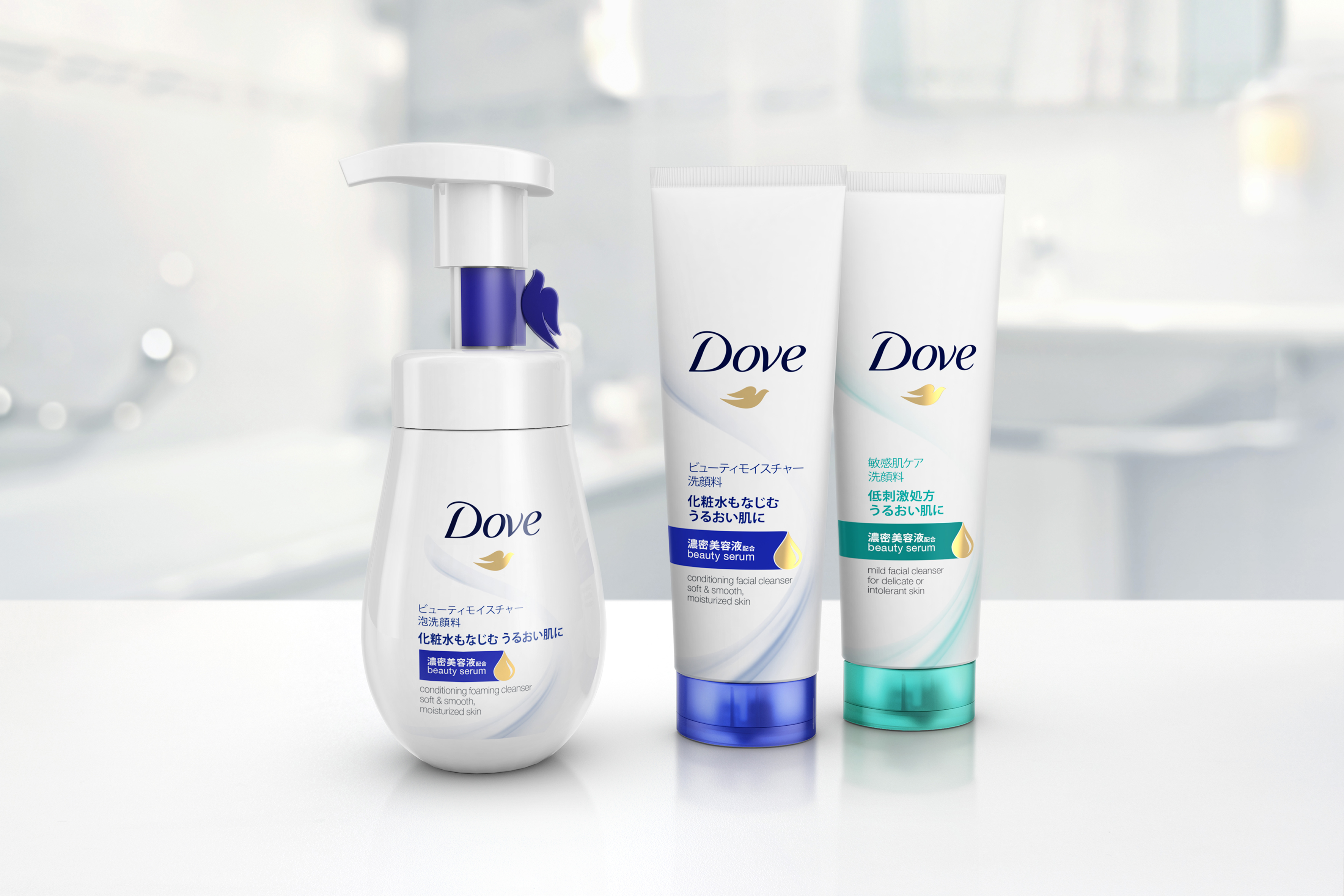 Dove Facial Cleansers slider image 02