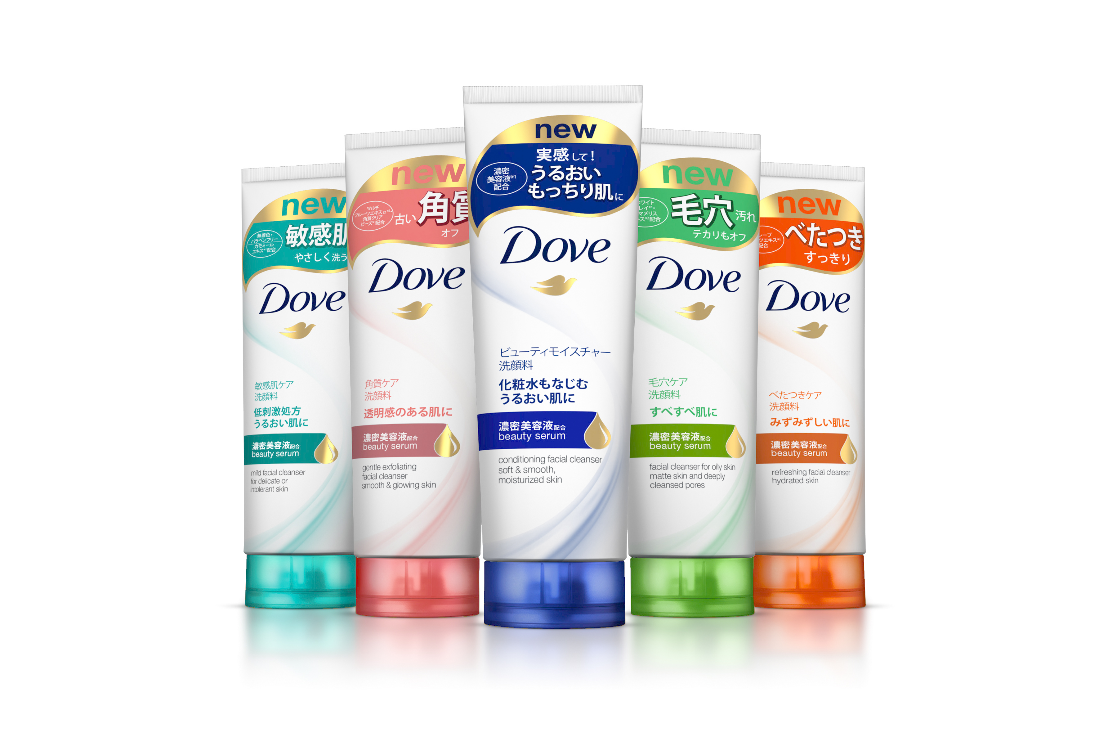Dove Facial Cleansers slider image 03