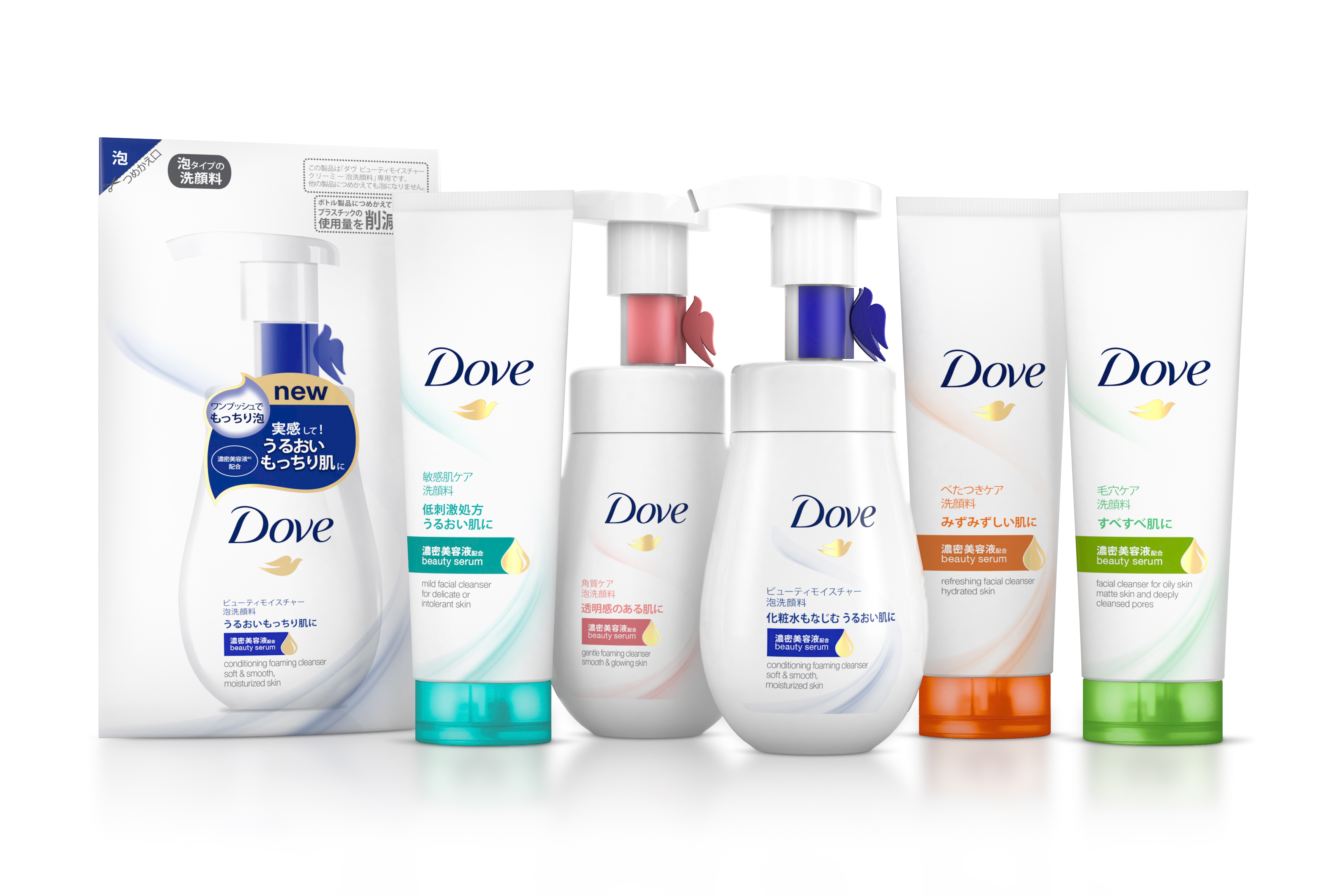 Dove Facial Cleanser - Why? Brand Design