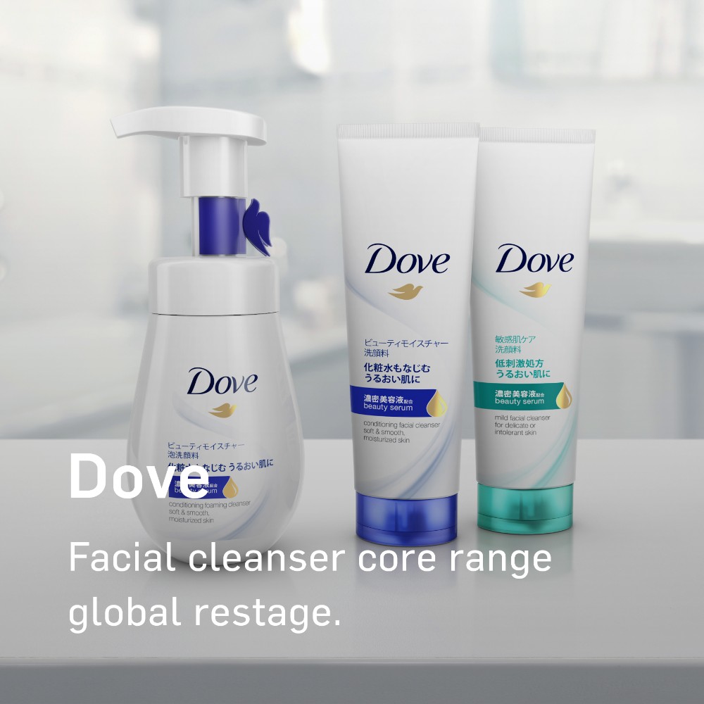 Dove Facial Cleansers hover image